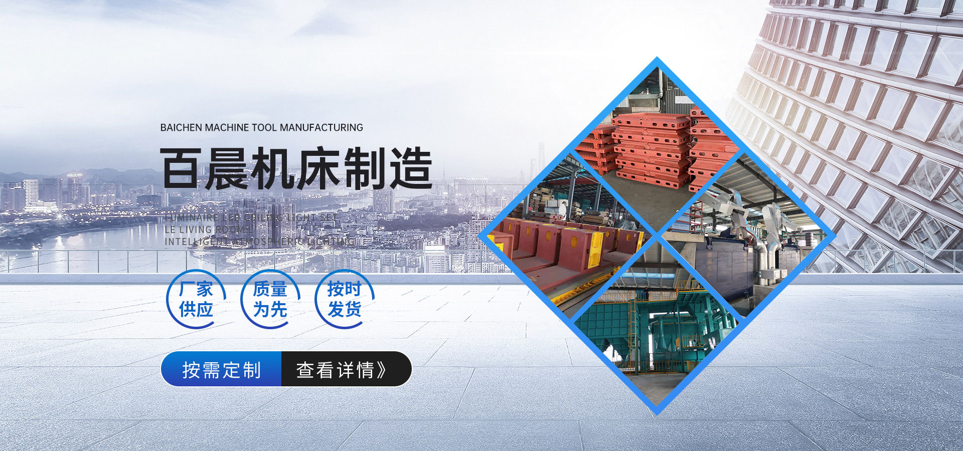 濰坊宏亞環(huán)?？萍加邢薰? /></div>
<div   id=